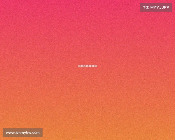 接发赛事;接发视频教学视频